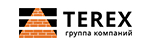 TEREX кирпичный завод (терекс)